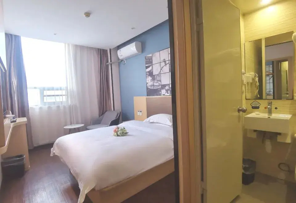 Citi Home Hotel (Bozhou Jianan Cultural Square)(城市之家酒店(亳州药都路建安文化广场店))