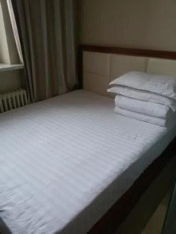 Pingguoxing Mini Guest House