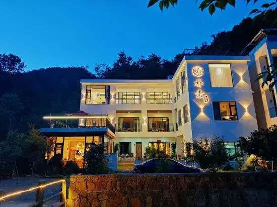 simple  Homestay
