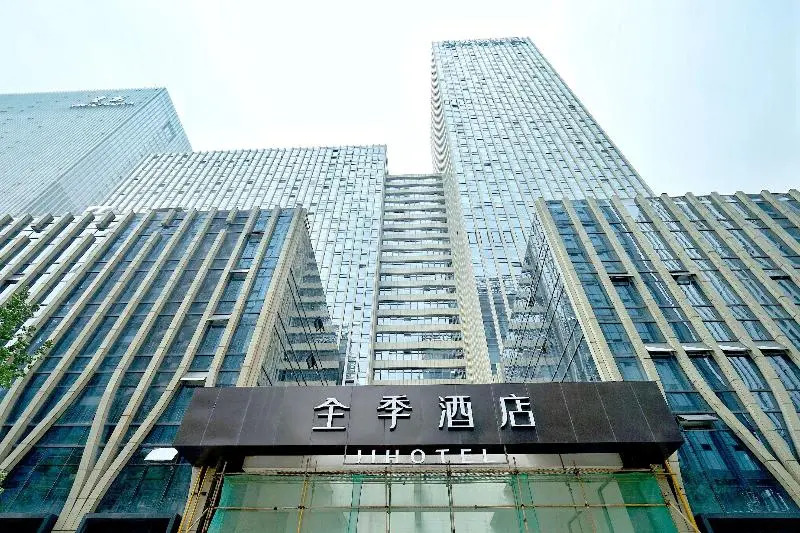 Ji Hotel Hangzhou Qianjiang Shijicheng