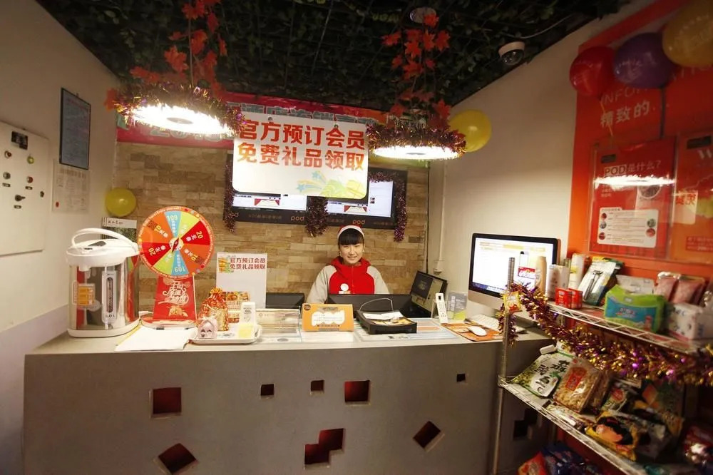 7 Days Premium Hotel Xian North Gate Anyuan Gate Subway Station Branch