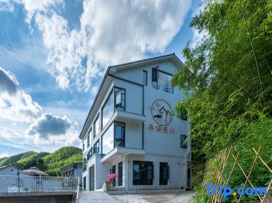 Anji Chunyumanchuan Homestay