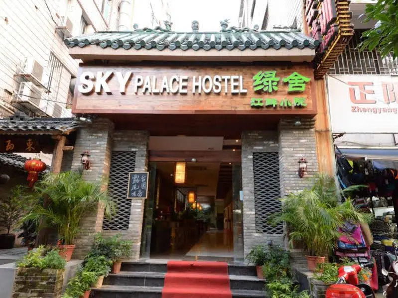 Sky Palace Hostel