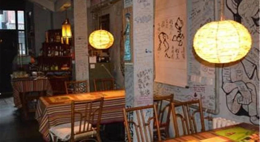 Qian Men Hostel