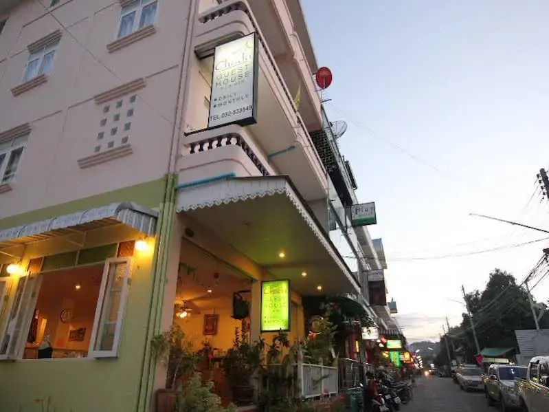 Chada Guesthouse