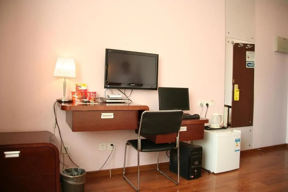 Super 8 Hotel Guozhan - Beijing