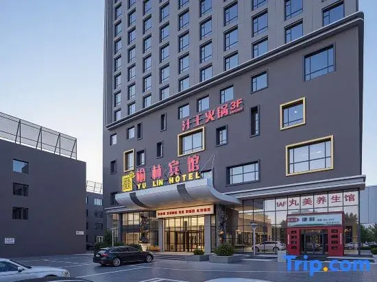Yulin Hotel