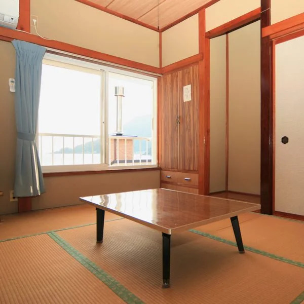 Wataya