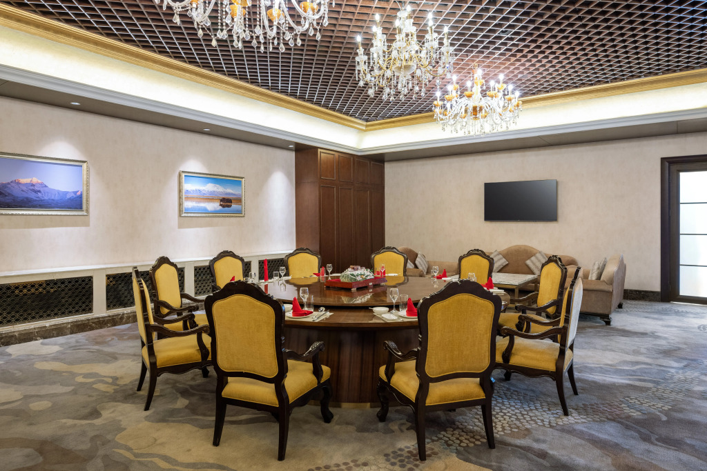 InterContinental Lhasa Paradise by IHG