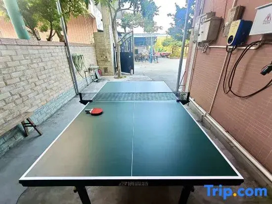 Taoyuanle · Courtyard Leisure Resort Countryside Homestay (Huanong Zhujiang College)