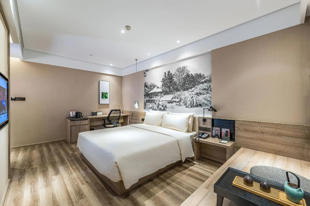 Atour Hotel