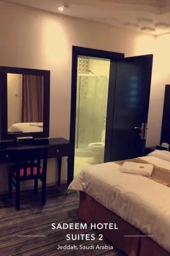 Sadeem Hotel Suites 2