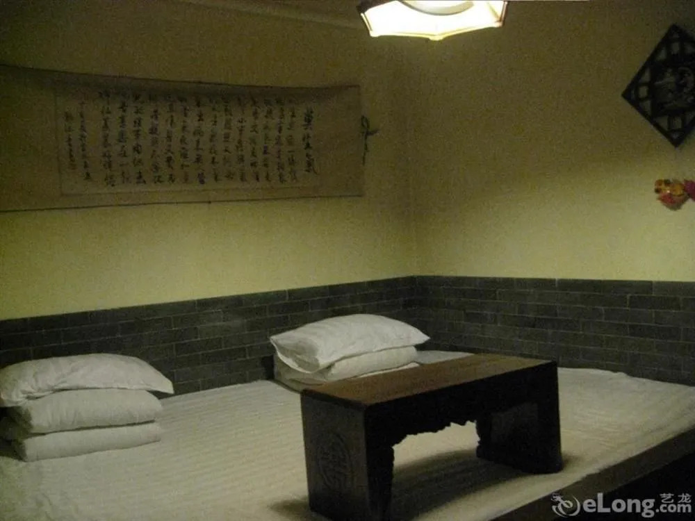 Zheng Jia Hotel
