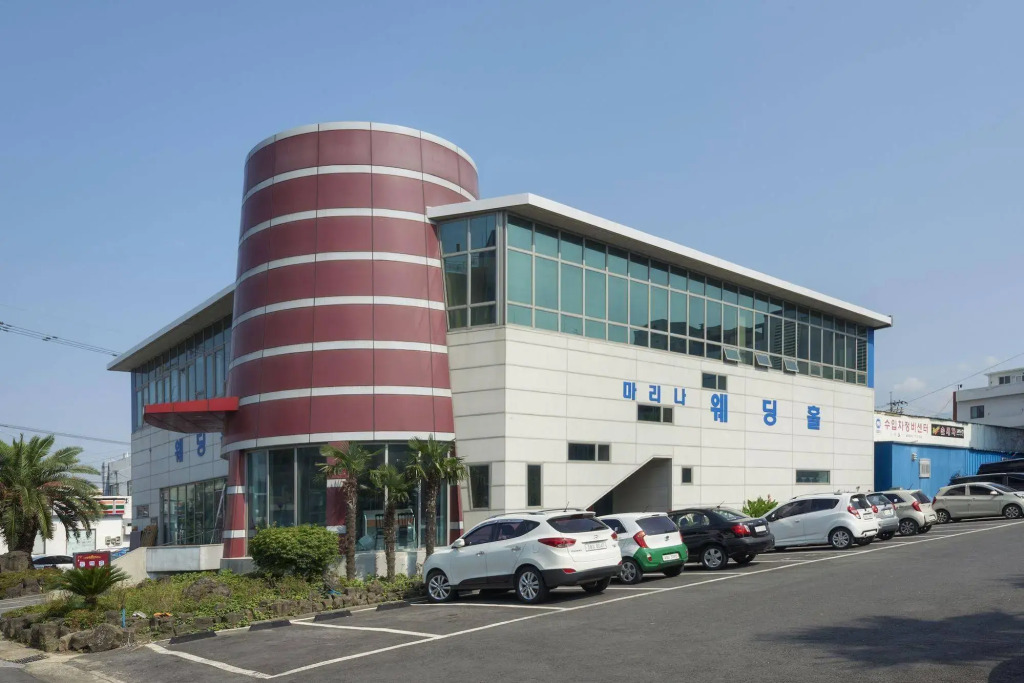Jeju Marina Hotel