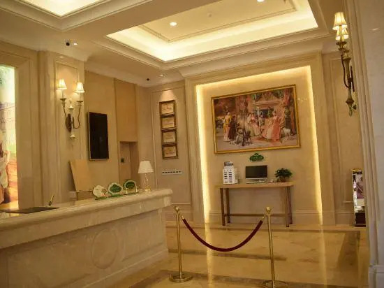 Vienna International Hotel (Changsha Environmental Science and Technology Park)