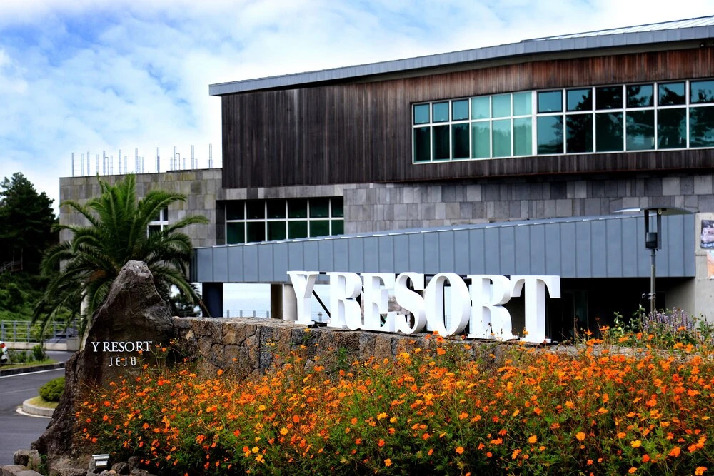 Y Resort Jeju