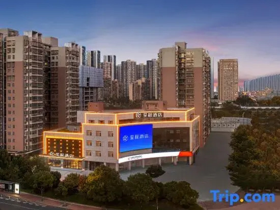 Starway Hotel (Changsha South Railway Station)