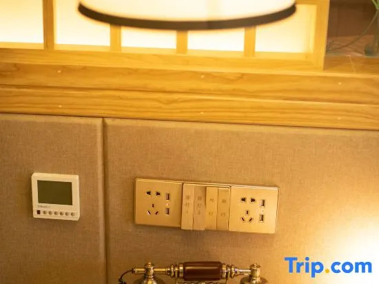 Shangshan He Li Yunqi HotSpring Hotel