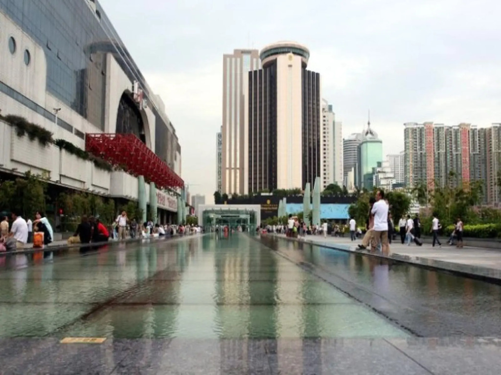 Felicity Hotel Shenzhen, Luohu Railway Station