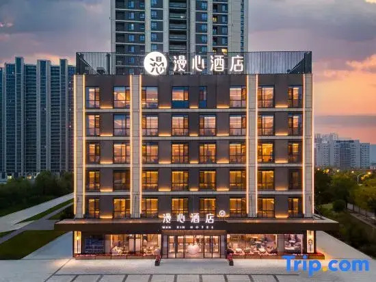Manxin Hotel (Taiyuan Jinci Road The MixC)