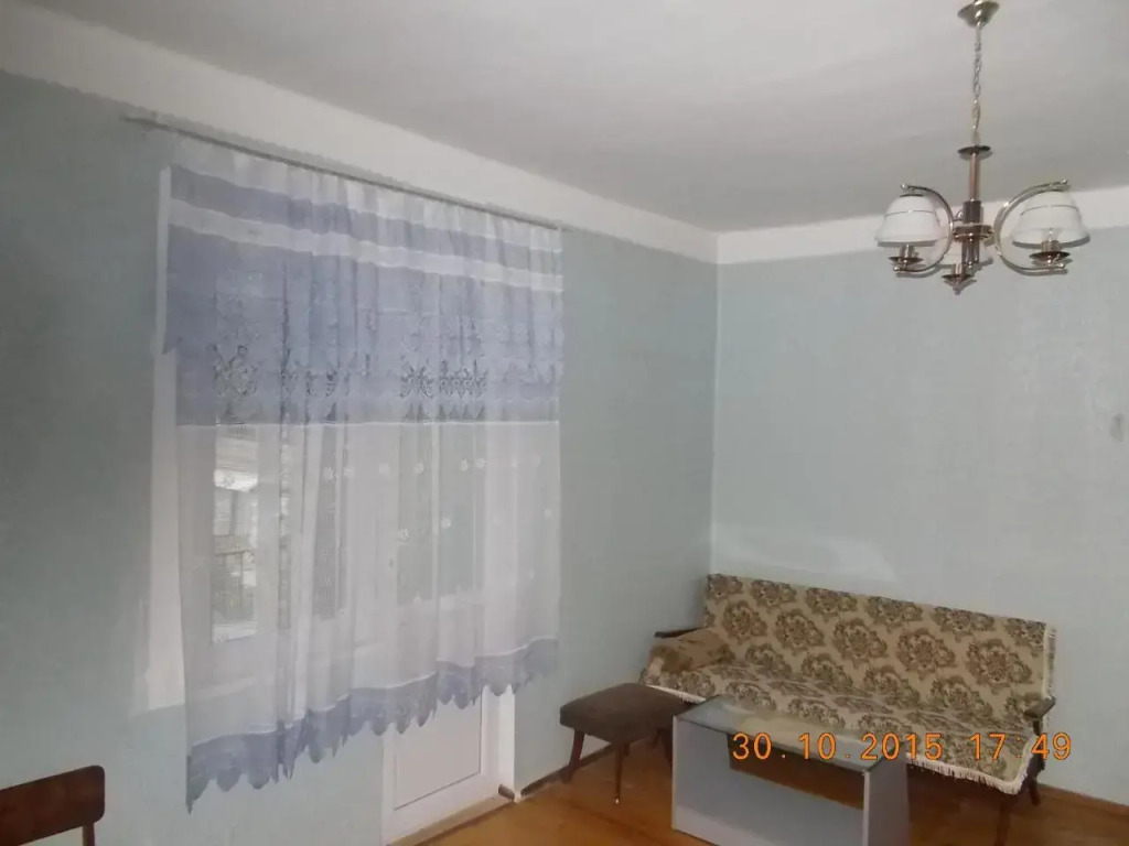 Guest House Rusudan