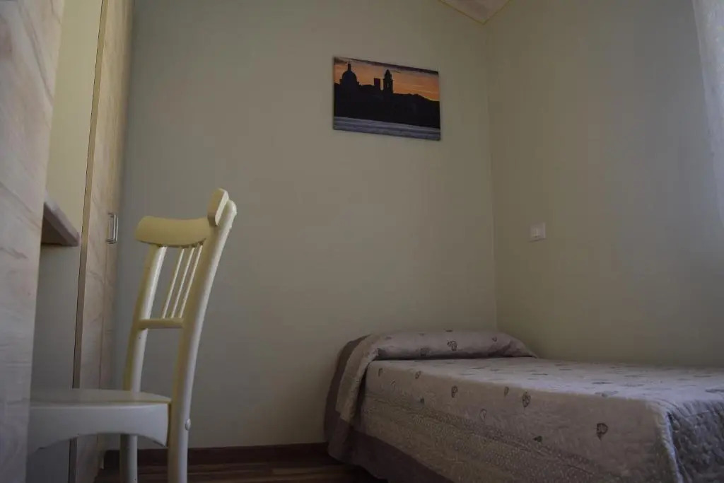 Residenza Il Salice