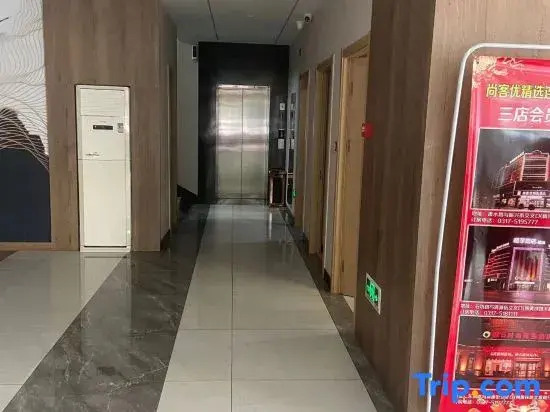 Shankee Hotel (Suning Sushui Road)