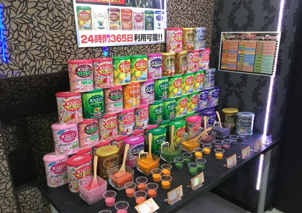 Hotel Rokkozaka Kobe (Adult Only)