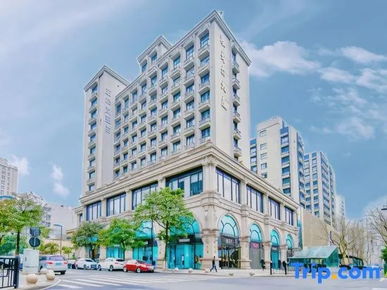 Atour X Hotel, Yan'an Road, Wulin Square, West Lake, Hangzhou
