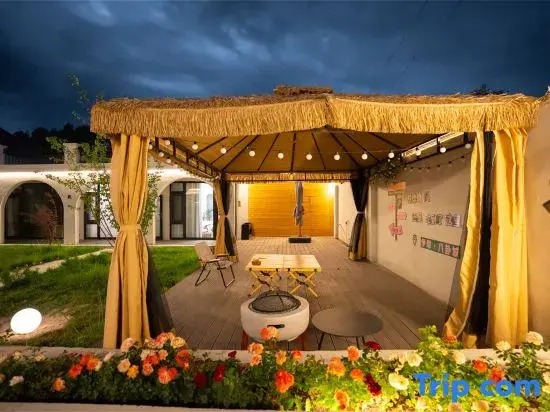 A.Y | Tekes An Yu · Bagua Courtyard Leisure and Vacation Parent-Child Garden Homestay