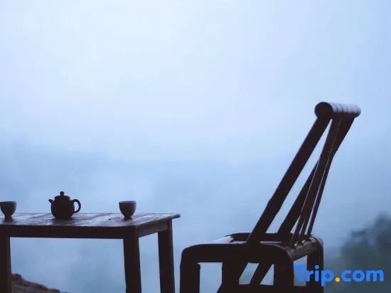 Wuyishan Yunhai Banduo Villa (Sangu Resort Impression Dahongpao Theater Store)