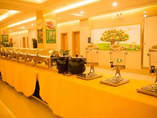 Shenghui Hotel