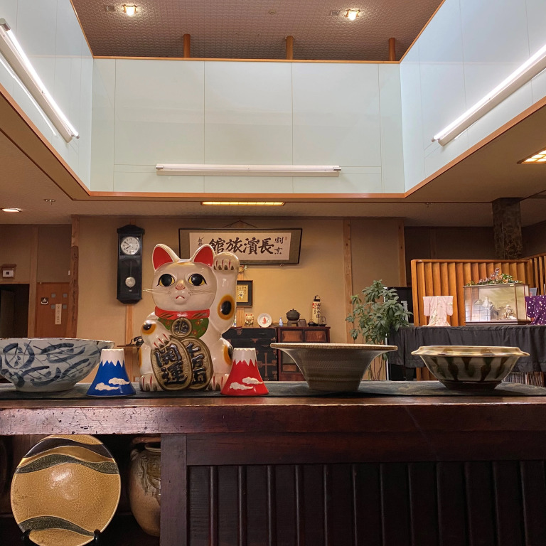 Nagahama Ryokan