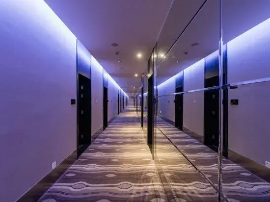 Orange Hotel (Wuxi Oufeng Street Huishan Ancient Town Branch)