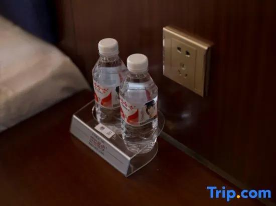 Yue Rui Fan Light Luxury Hotel