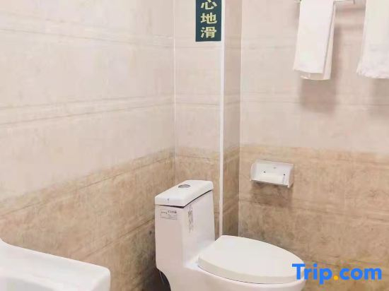 Jinggangshan Yueke Zhi Jia Homestay