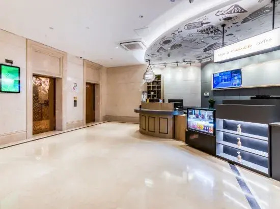 HanTing Premium Hotel (Hangzhou Xiaoshan Jianshe Yilu Subway Station)