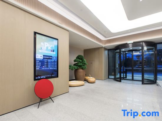 JI Hotel (Ezhou Wuyue Guangchang)