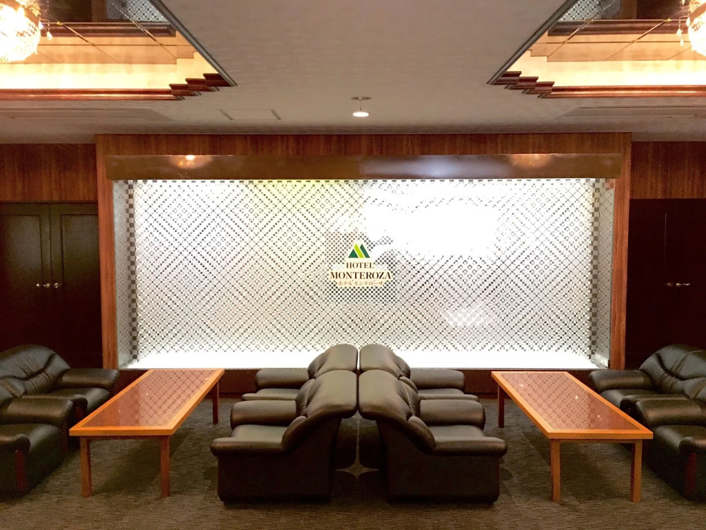 Hotel Monteroza Ohta