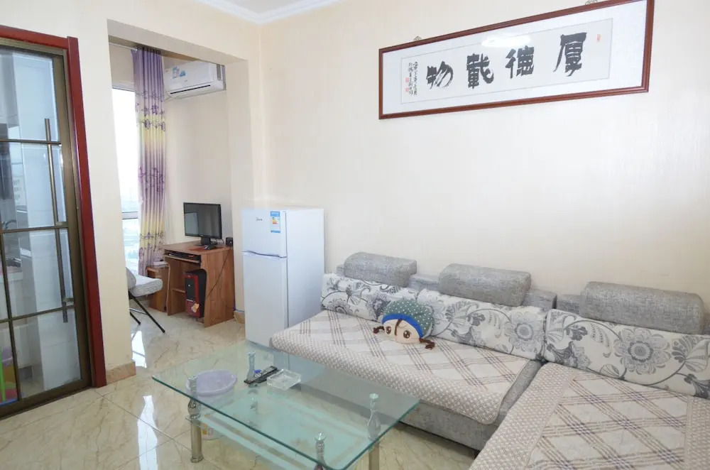 Lanzhou Longshang Apartment
