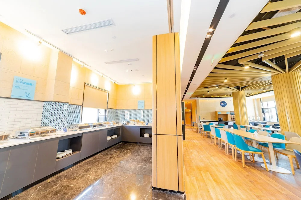 Holiday Inn Express Jingdezhen City Center