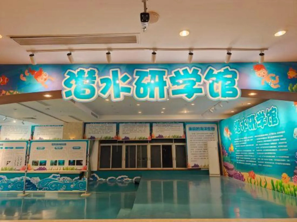 Huguang Holiday Hotel