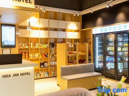 IDEA JAR Hotel