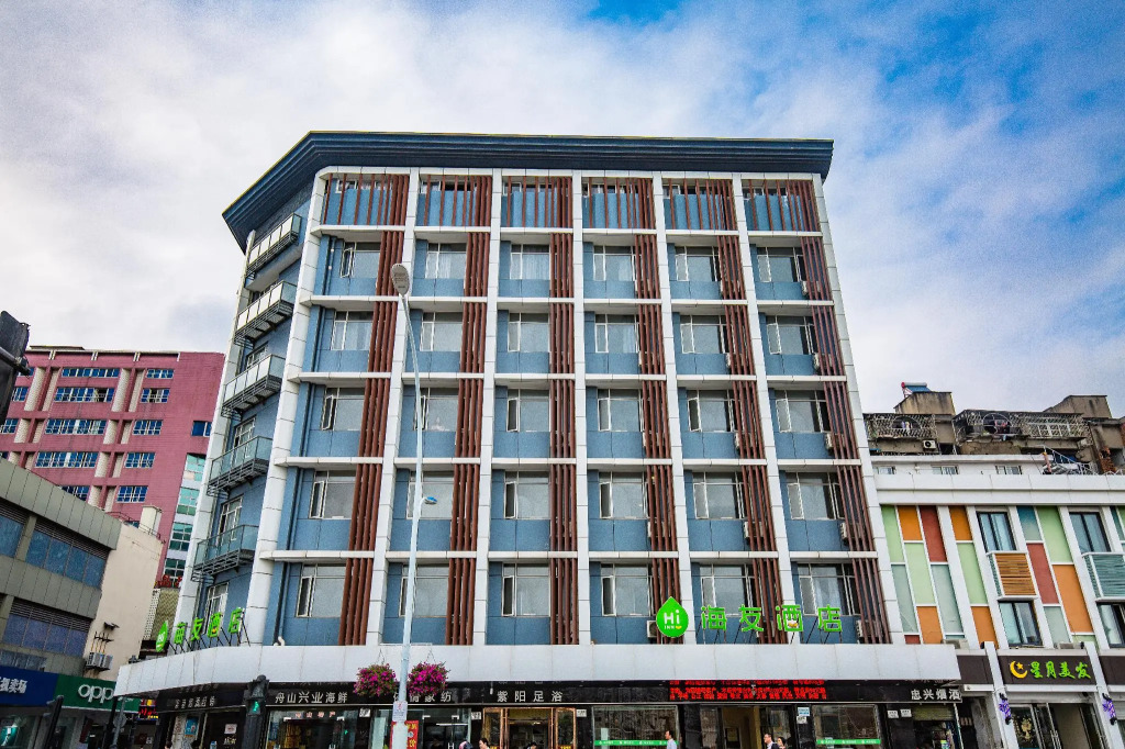 Hi Inn Zhoushan Shenjiamen