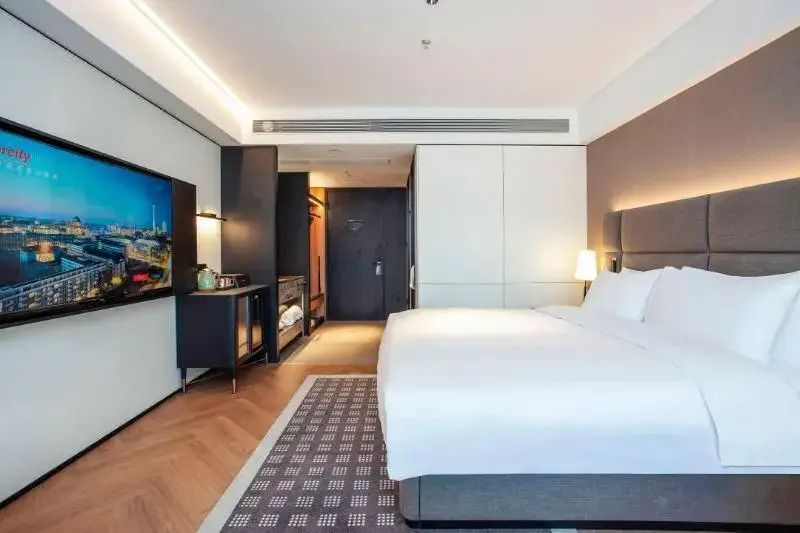Intercity Hotel Nanjing Xuanwu Lake Fanyue Plaza