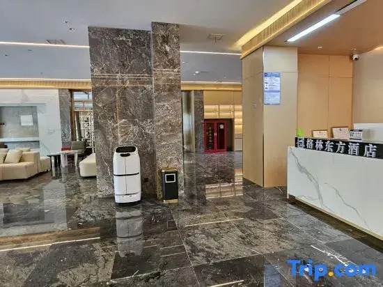 GreenTree Eastern Hotel (Bozhou Gaotie Nanzhan)