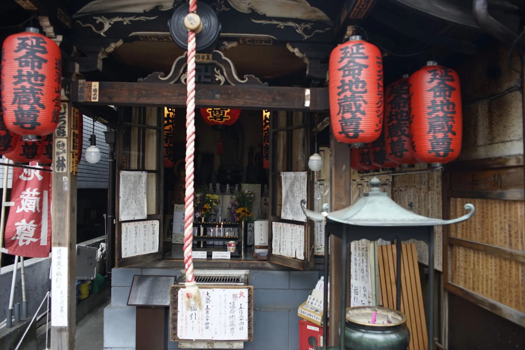 Sakura Hotel Nippori