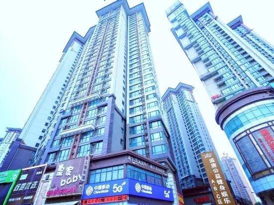 Fall in love with E-sports Hotel