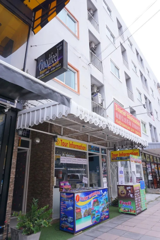 Goodfeel Guesthouse