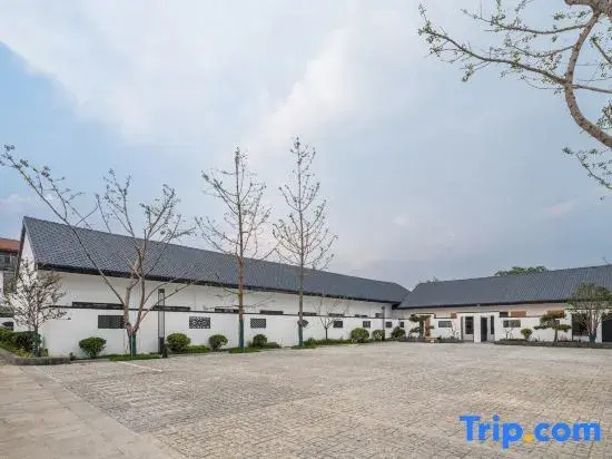 JI Hotel (Qufu's Temple and Cemetery of Confucius and Kong Family Mansion, Confucius Temple)